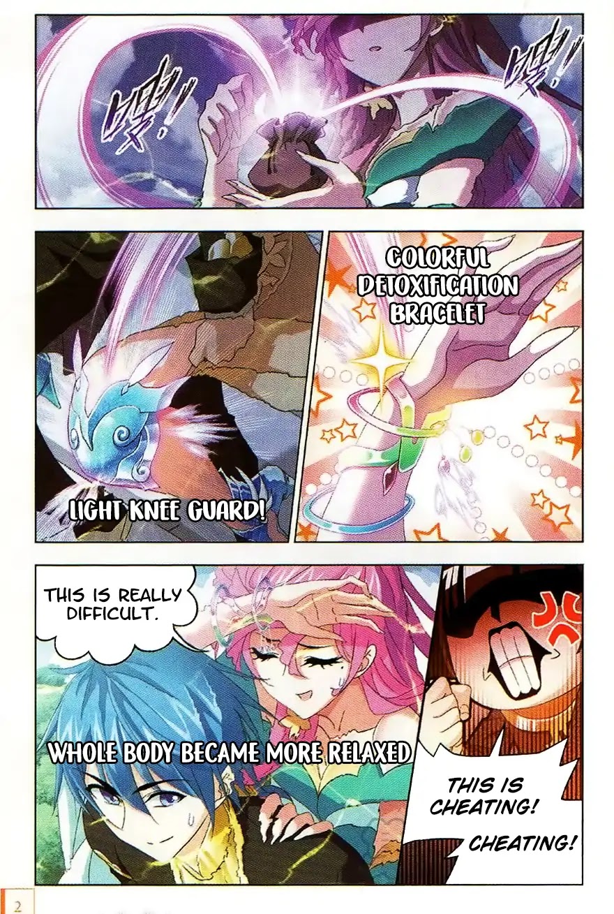 Doulou Dalu Chapter 257 page 18 - Chapter 257: World's Storehouse