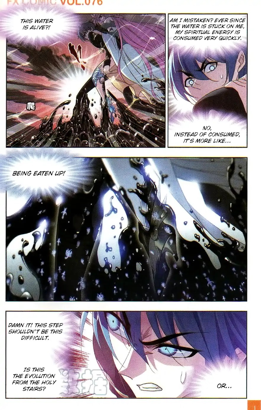 Doulou Dalu Chapter 257 page 21 - Chapter 257: World's Storehouse
