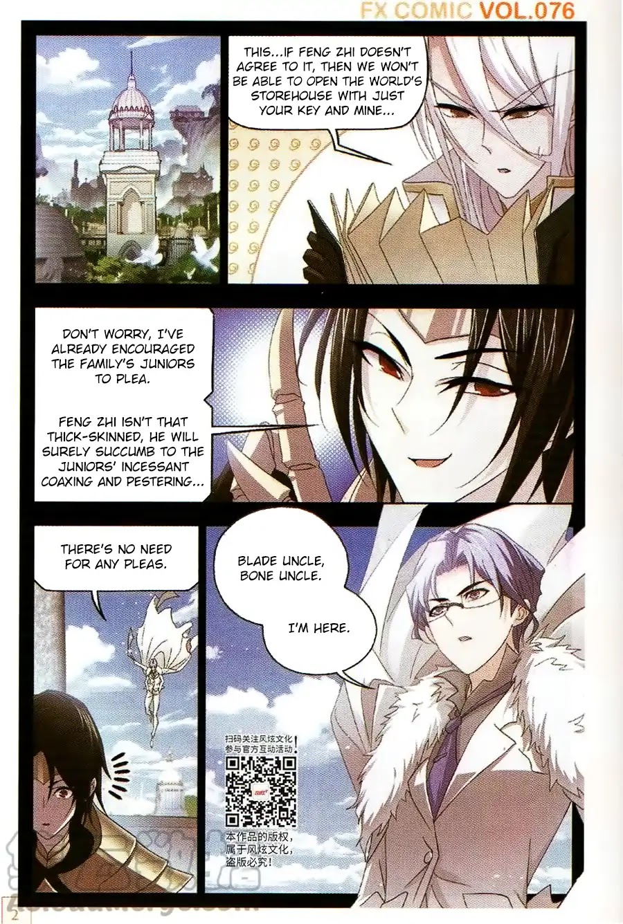 Doulou Dalu Chapter 257 page 3 - Chapter 257: World's Storehouse