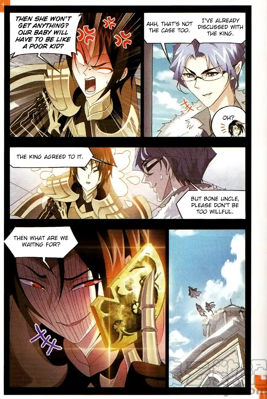 Doulou Dalu Chapter 257 page 5 - Chapter 257: World's Storehouse