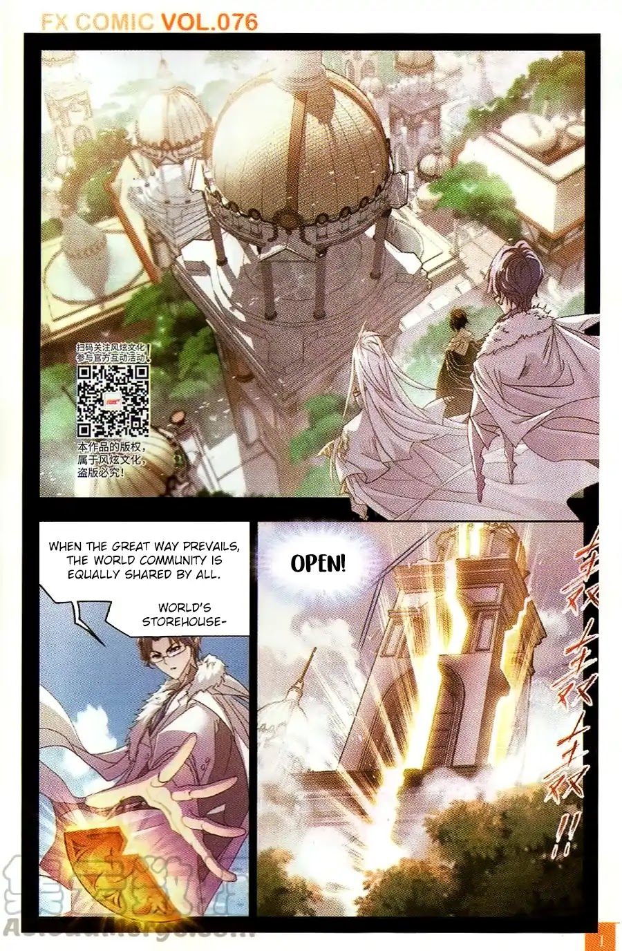 Doulou Dalu Chapter 257 page 6 - Chapter 257: World's Storehouse