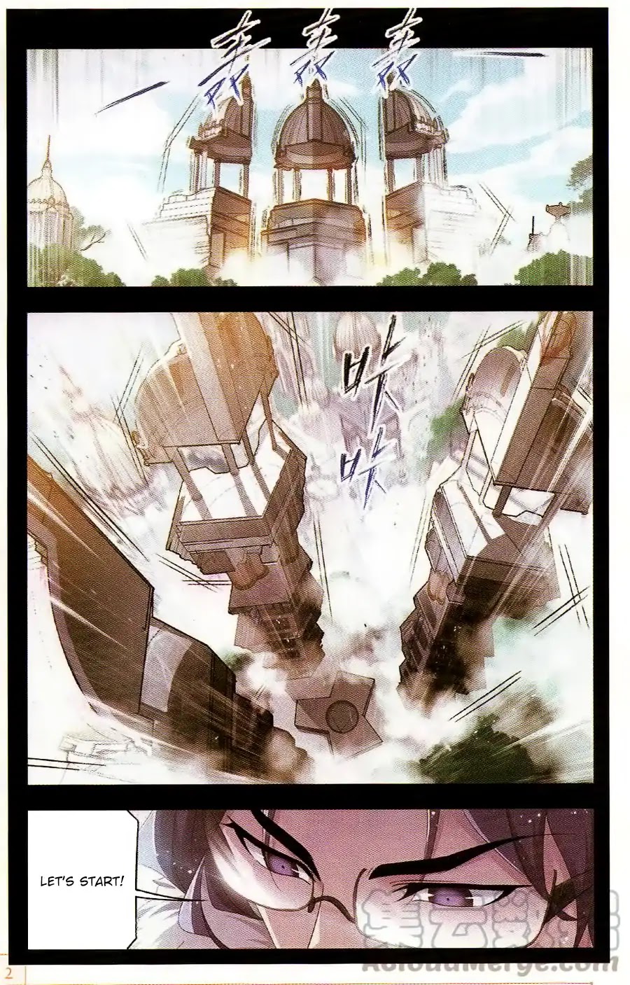 Doulou Dalu Chapter 257 page 7 - Chapter 257: World's Storehouse