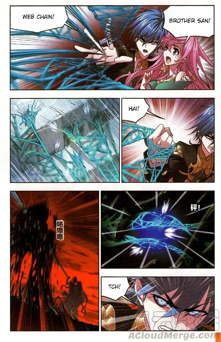 Doulou Dalu Chapter 258 page 10 - Chapter 258: Difficult Decisions