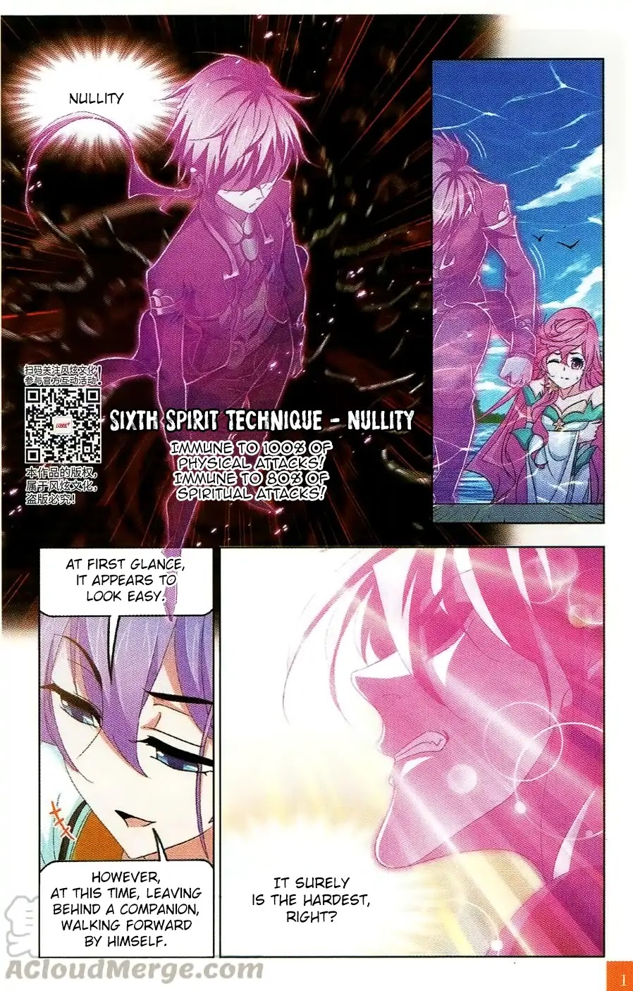 Doulou Dalu Chapter 258 page 18 - Chapter 258: Difficult Decisions