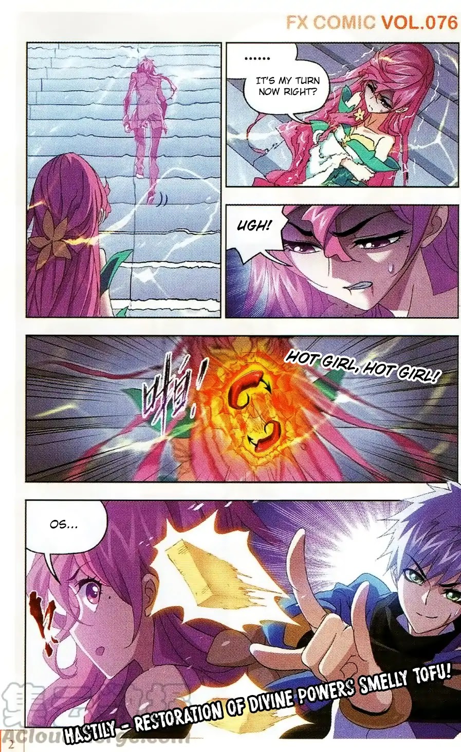 Doulou Dalu Chapter 258 page 19 - Chapter 258: Difficult Decisions