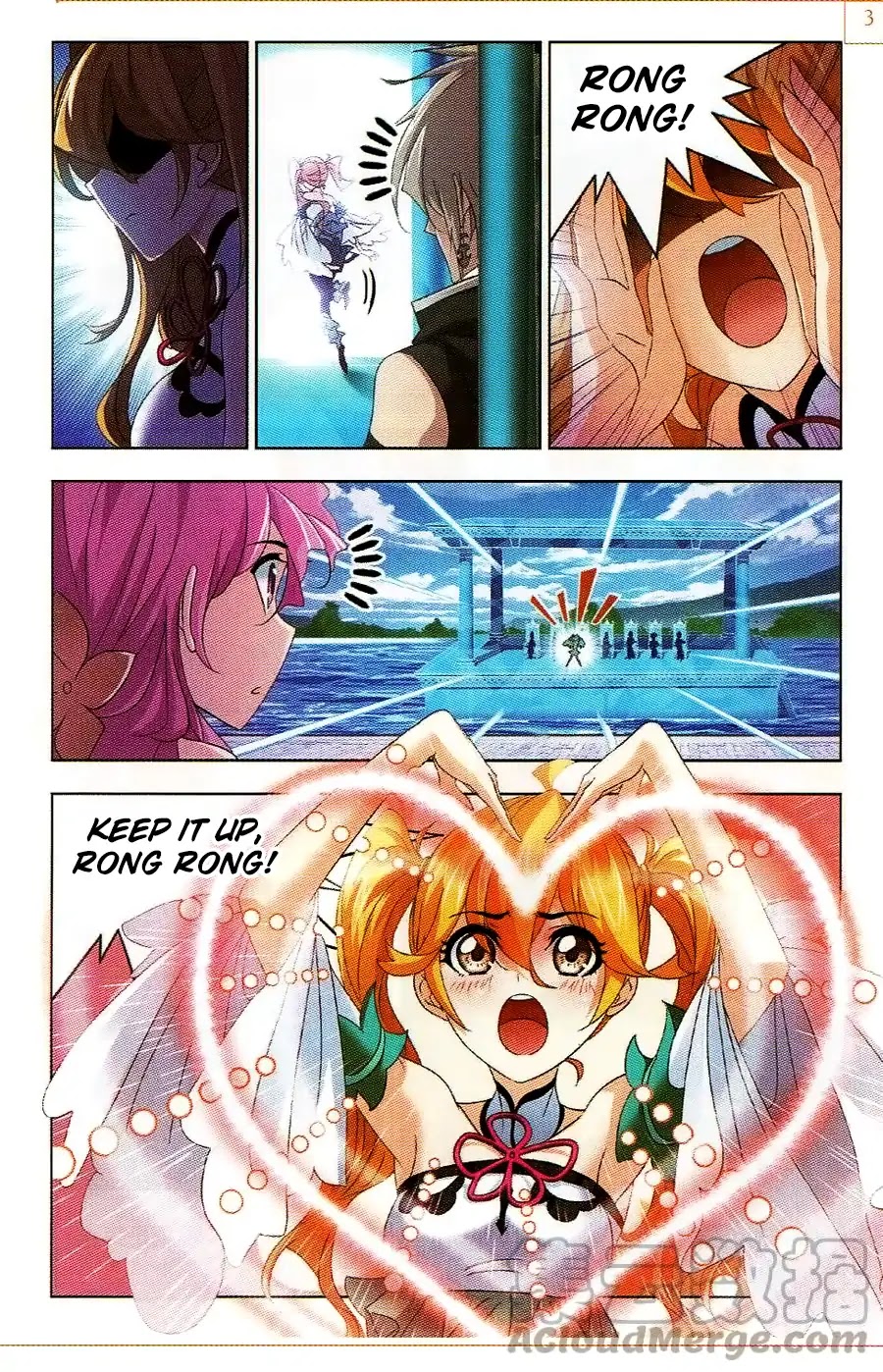 Doulou Dalu Chapter 258 page 20 - Chapter 258: Difficult Decisions