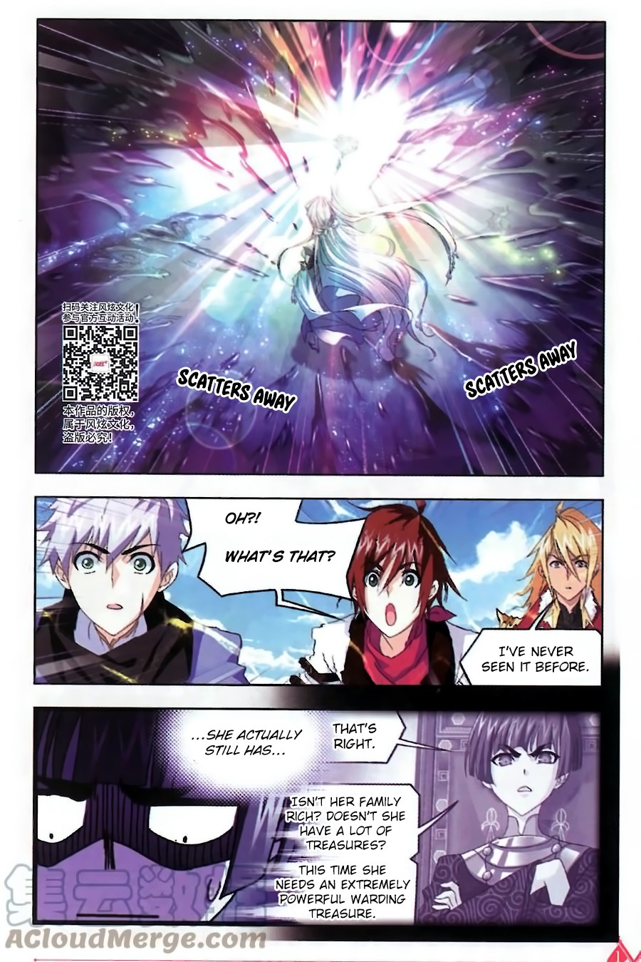 Doulou Dalu Chapter 259 page 10 - Chapter 259: A Rich Girl is also Hardworking