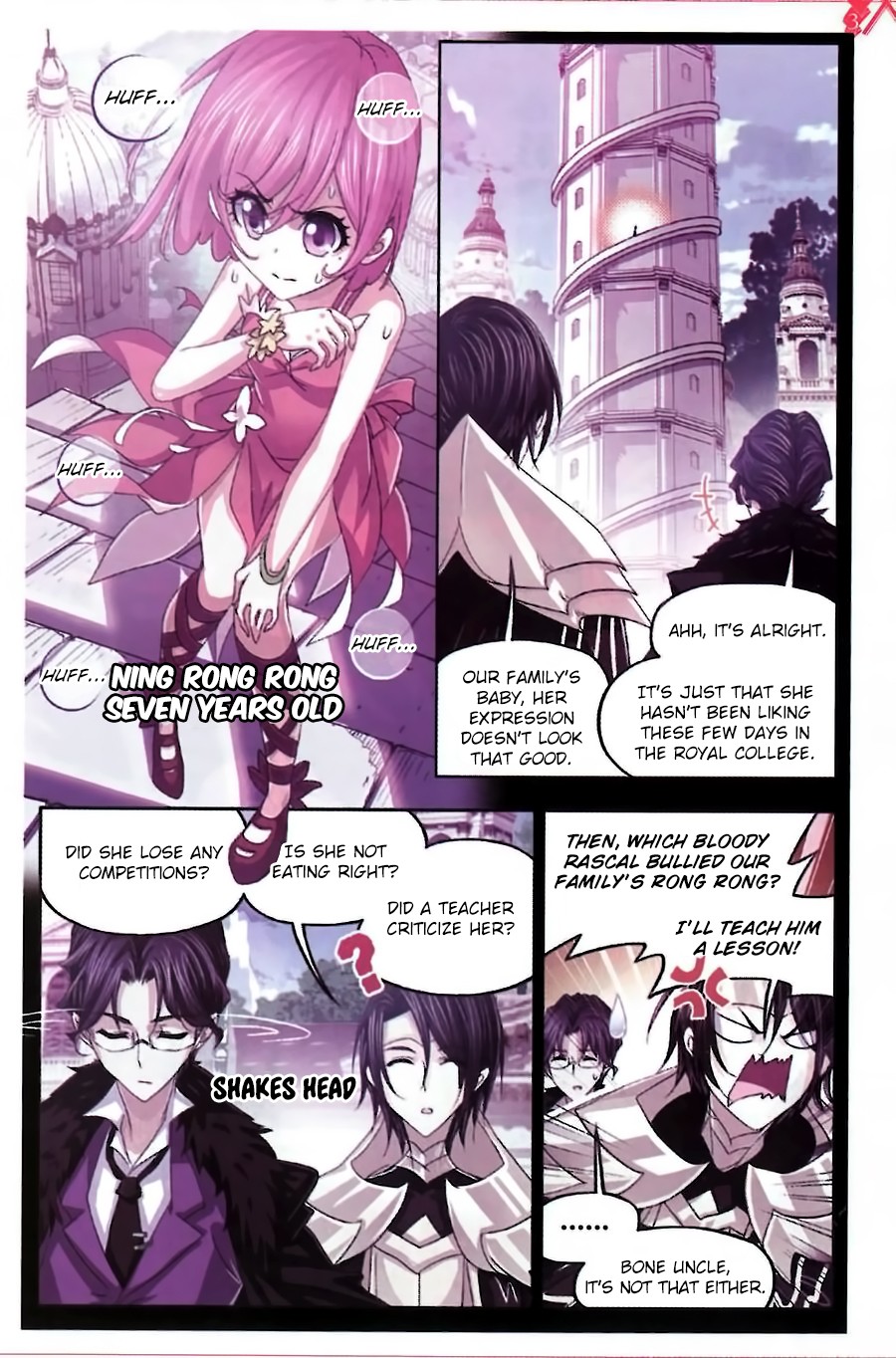 Doulou Dalu Chapter 259 page 12 - Chapter 259: A Rich Girl is also Hardworking