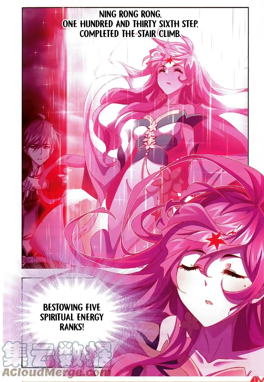Doulou Dalu Chapter 259 page 22 - Chapter 259: A Rich Girl is also Hardworking