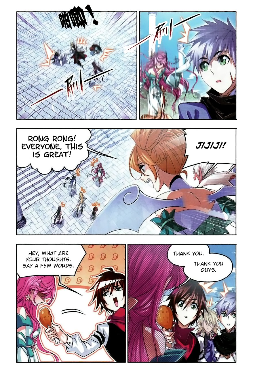 Doulou Dalu Chapter 259 page 24 - Chapter 259: A Rich Girl is also Hardworking