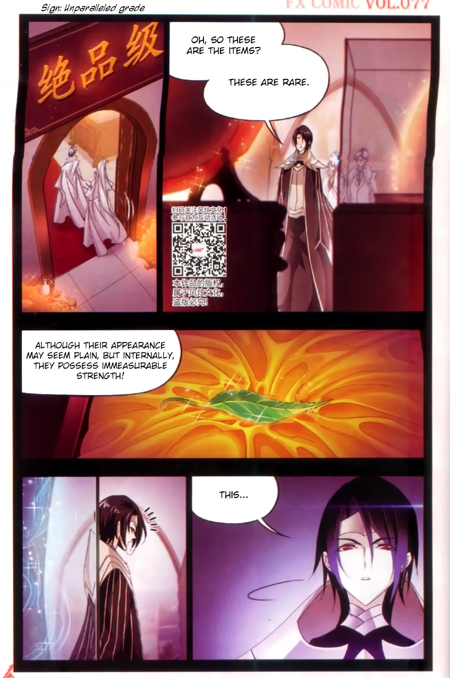 Doulou Dalu Chapter 259 page 3 - Chapter 259: A Rich Girl is also Hardworking