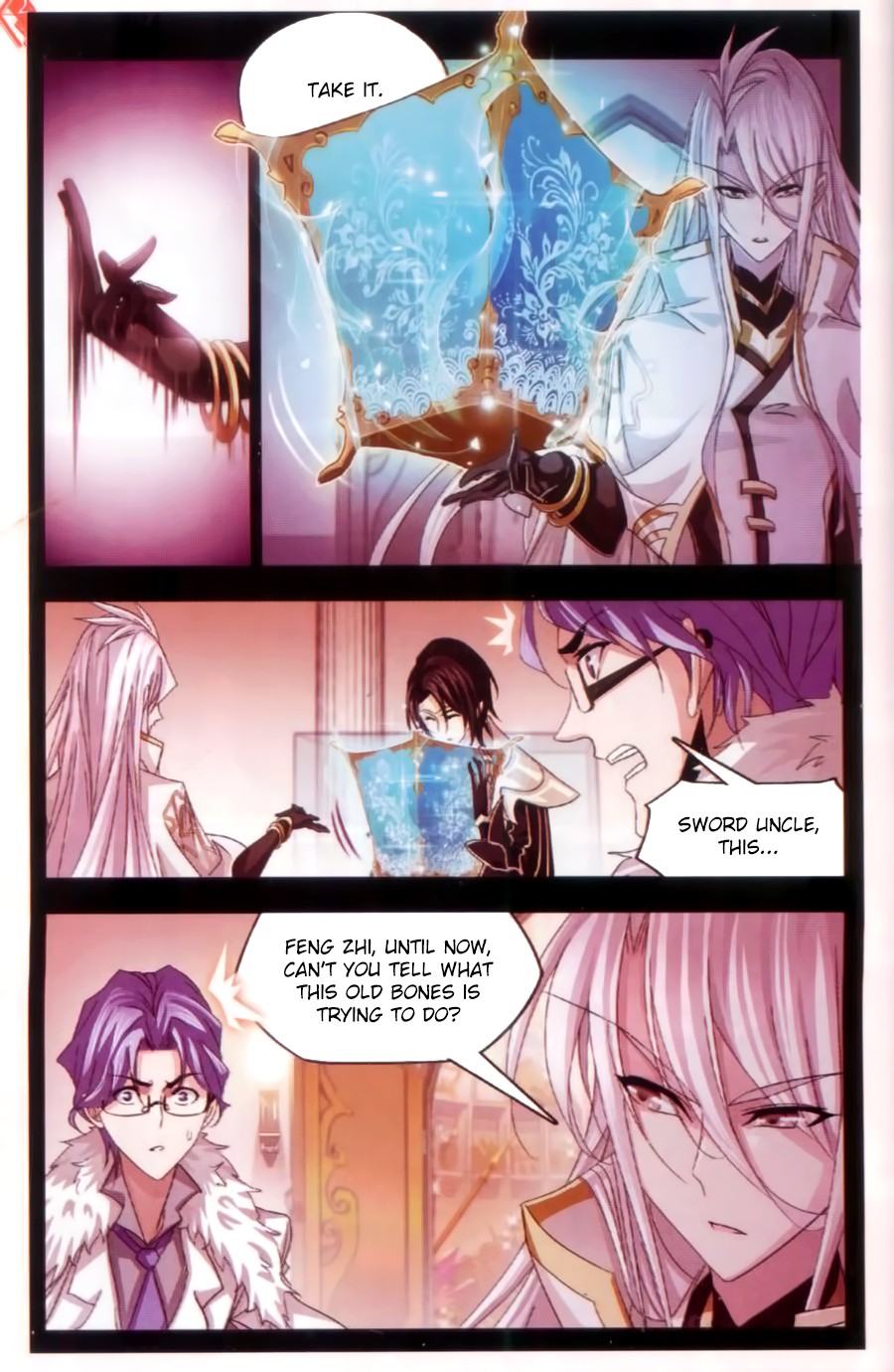 Doulou Dalu Chapter 259 page 5 - Chapter 259: A Rich Girl is also Hardworking