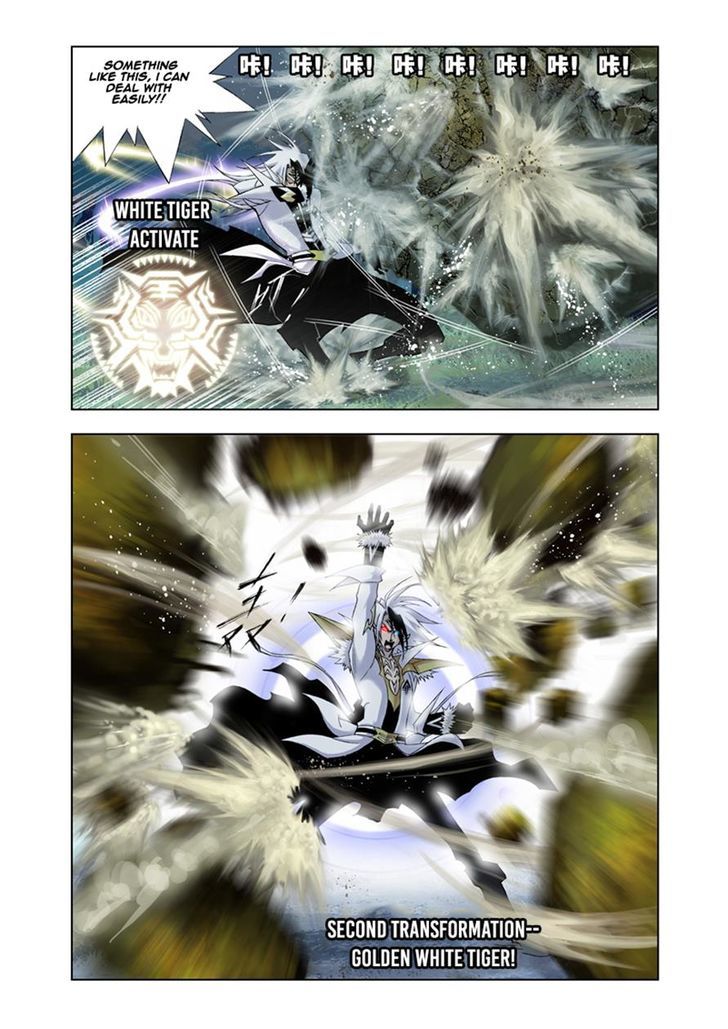 Doulou Dalu Chapter 26 page 10 - Chapter 26 : Giant Titan Gorilla