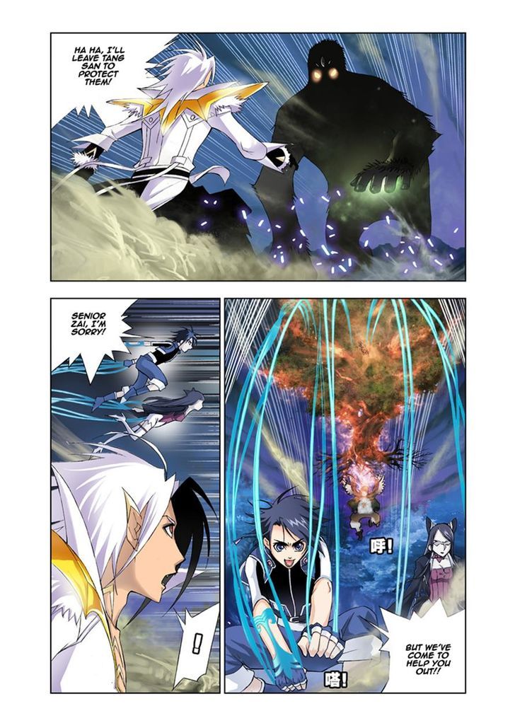 Doulou Dalu Chapter 26 page 11 - Chapter 26 : Giant Titan Gorilla