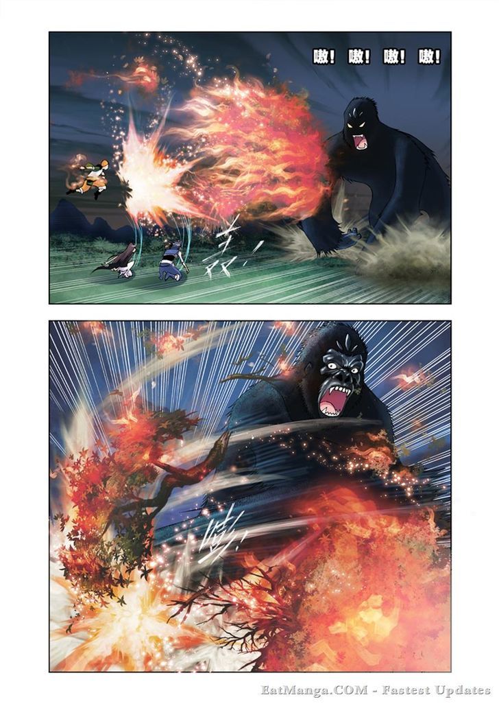 Doulou Dalu Chapter 26 page 12 - Chapter 26 : Giant Titan Gorilla