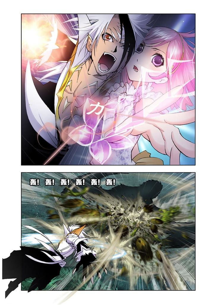 Doulou Dalu Chapter 26 page 15 - Chapter 26 : Giant Titan Gorilla