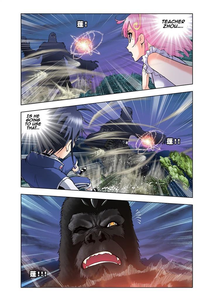 Doulou Dalu Chapter 26 page 20 - Chapter 26 : Giant Titan Gorilla