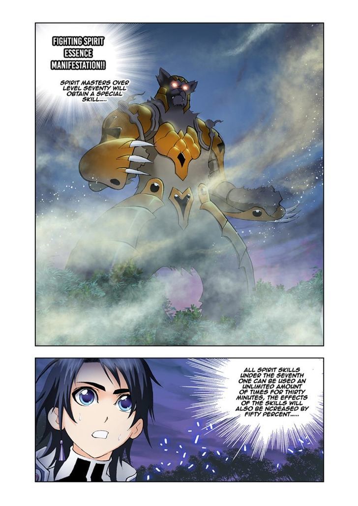 Doulou Dalu Chapter 26 page 22 - Chapter 26 : Giant Titan Gorilla