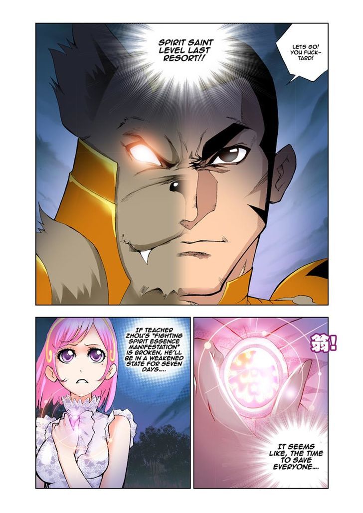 Doulou Dalu Chapter 26 page 23 - Chapter 26 : Giant Titan Gorilla