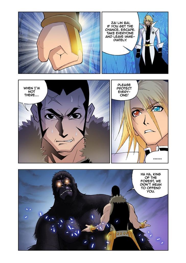 Doulou Dalu Chapter 26 page 3 - Chapter 26 : Giant Titan Gorilla