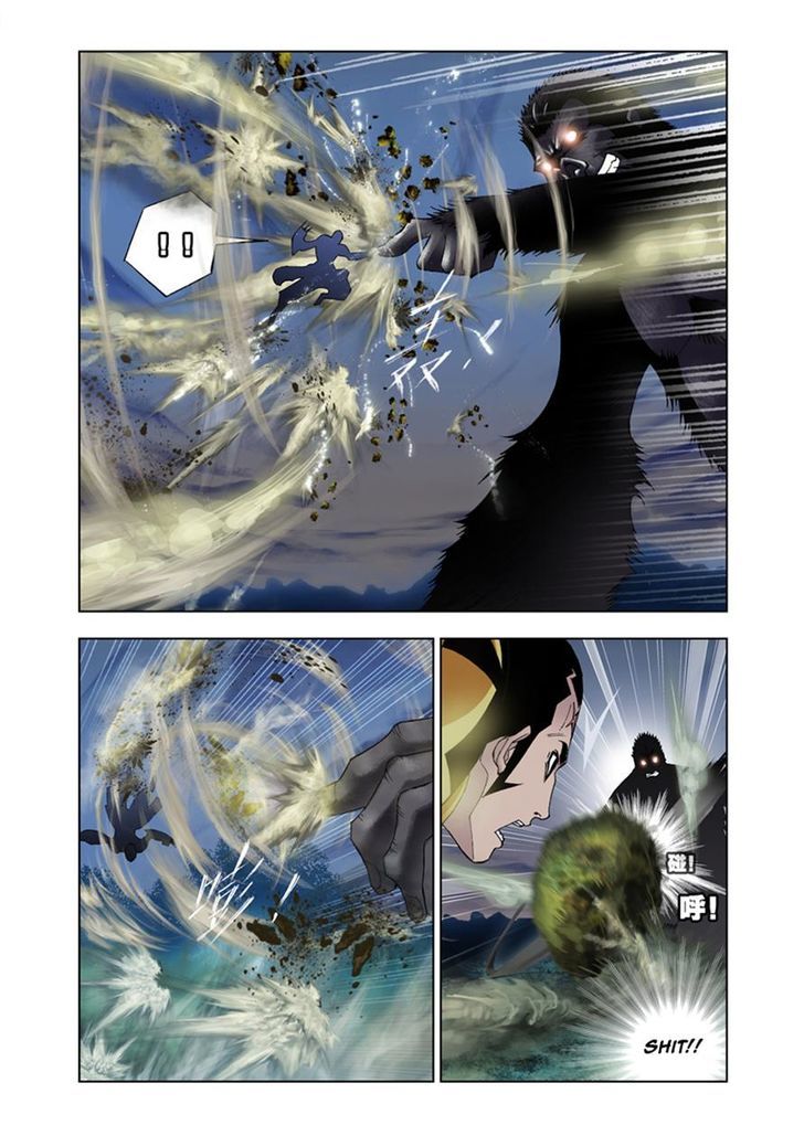 Doulou Dalu Chapter 26 page 8 - Chapter 26 : Giant Titan Gorilla