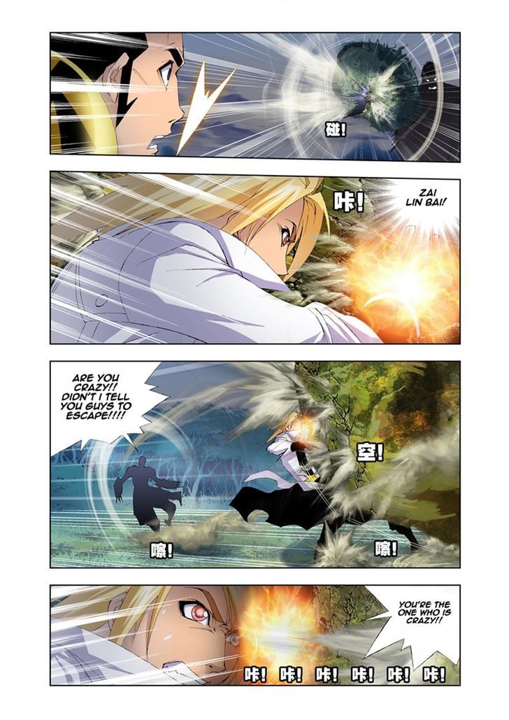 Doulou Dalu Chapter 26 page 9 - Chapter 26 : Giant Titan Gorilla