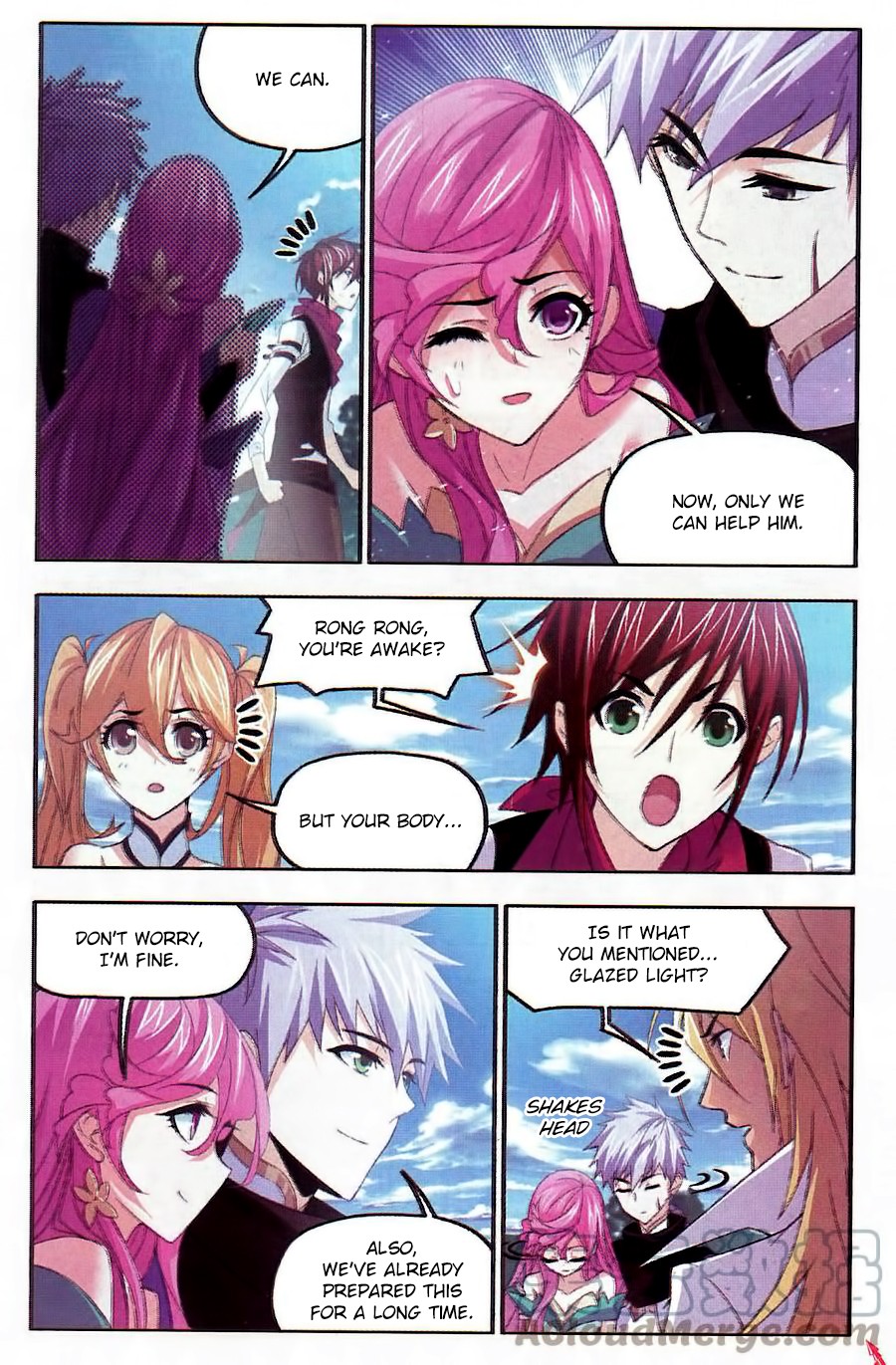 Doulou Dalu Chapter 260 page 10 - Chapter 260: Perfect Food