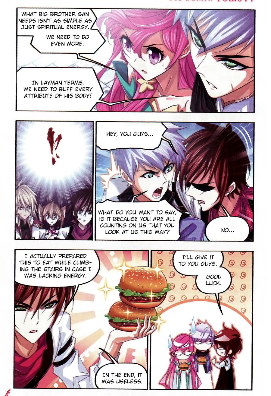 Doulou Dalu Chapter 260 page 11 - Chapter 260: Perfect Food