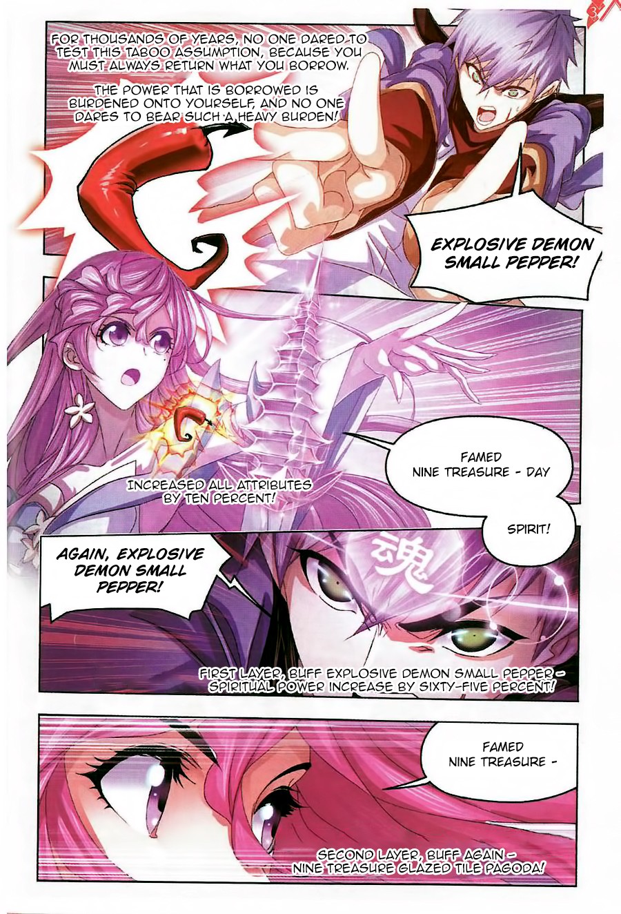 Doulou Dalu Chapter 260 page 16 - Chapter 260: Perfect Food