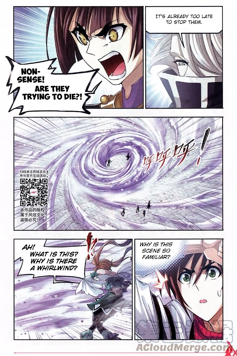 Doulou Dalu Chapter 260 page 18 - Chapter 260: Perfect Food