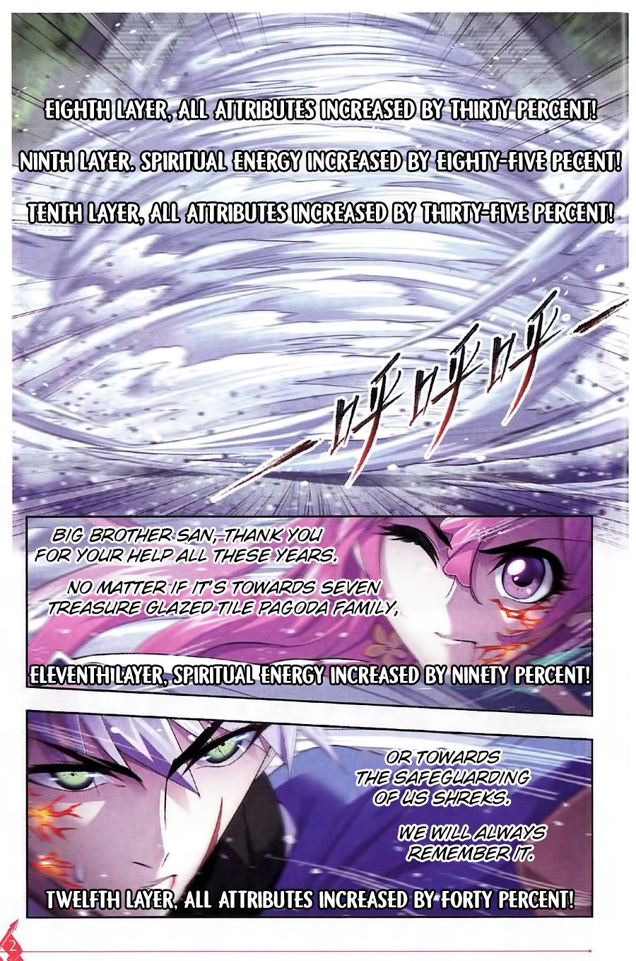 Doulou Dalu Chapter 260 page 19 - Chapter 260: Perfect Food