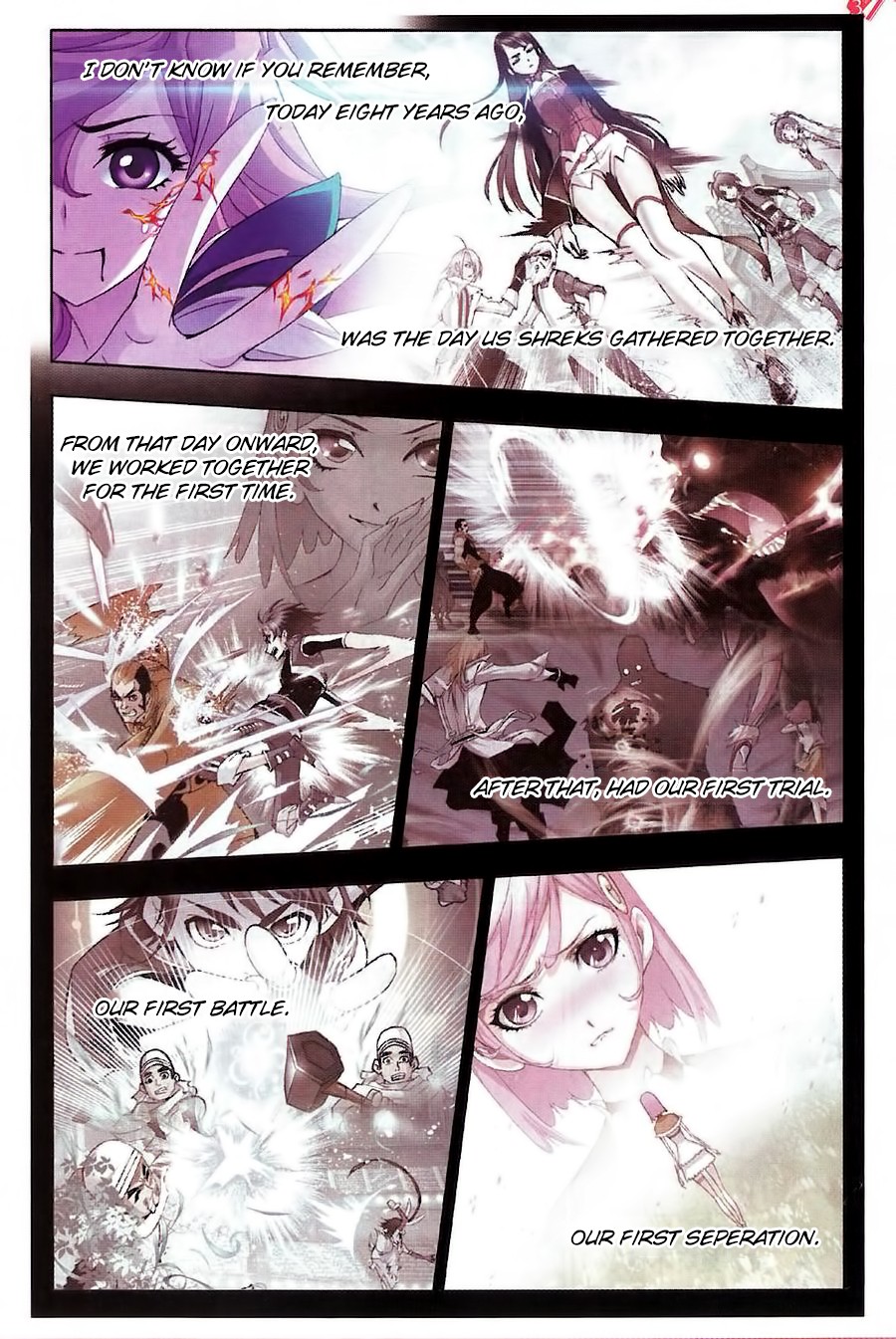 Doulou Dalu Chapter 260 page 20 - Chapter 260: Perfect Food