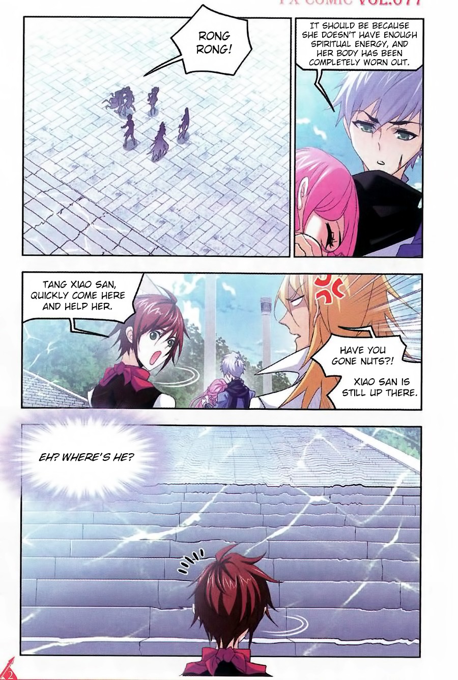 Doulou Dalu Chapter 260 page 3 - Chapter 260: Perfect Food