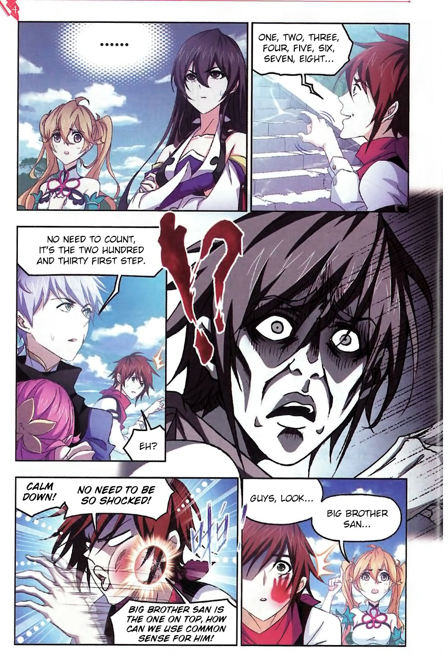 Doulou Dalu Chapter 260 page 5 - Chapter 260: Perfect Food