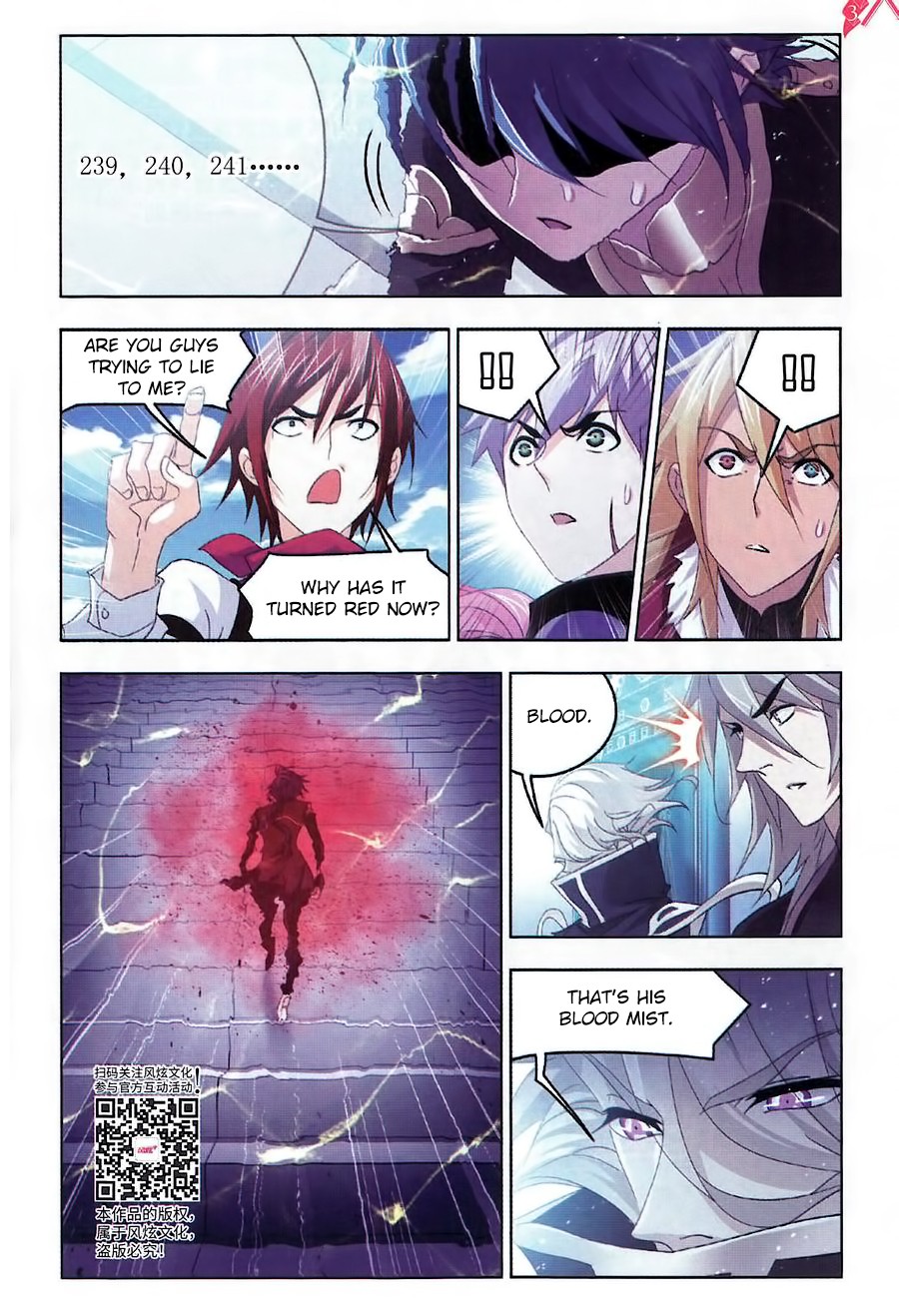 Doulou Dalu Chapter 260 page 8 - Chapter 260: Perfect Food