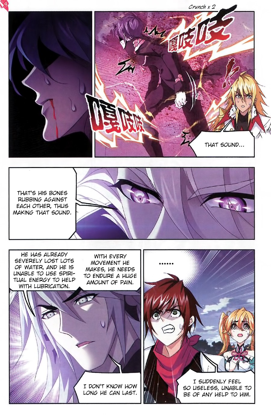 Doulou Dalu Chapter 260 page 9 - Chapter 260: Perfect Food