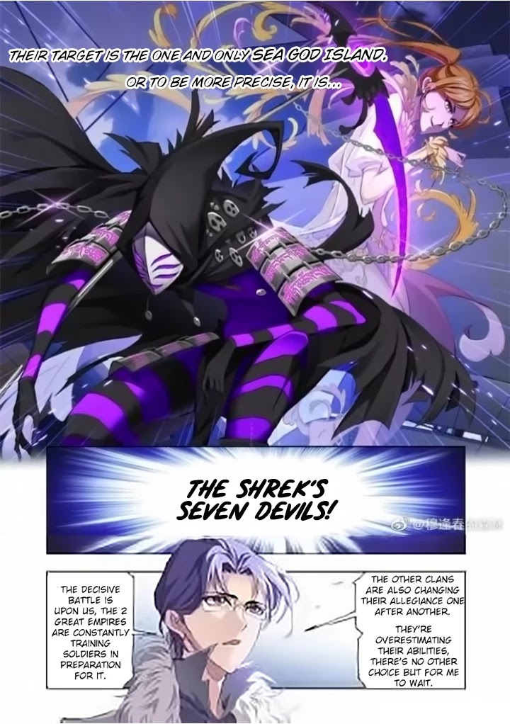 Doulou Dalu Chapter 261 page 10 - Chapter 261: Nine Star Saint's Test