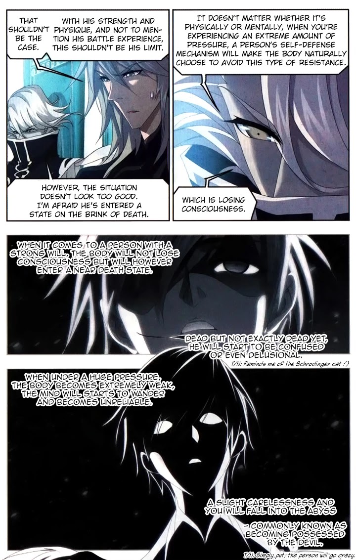 Doulou Dalu Chapter 261 page 12 - Chapter 261: Nine Star Saint's Test