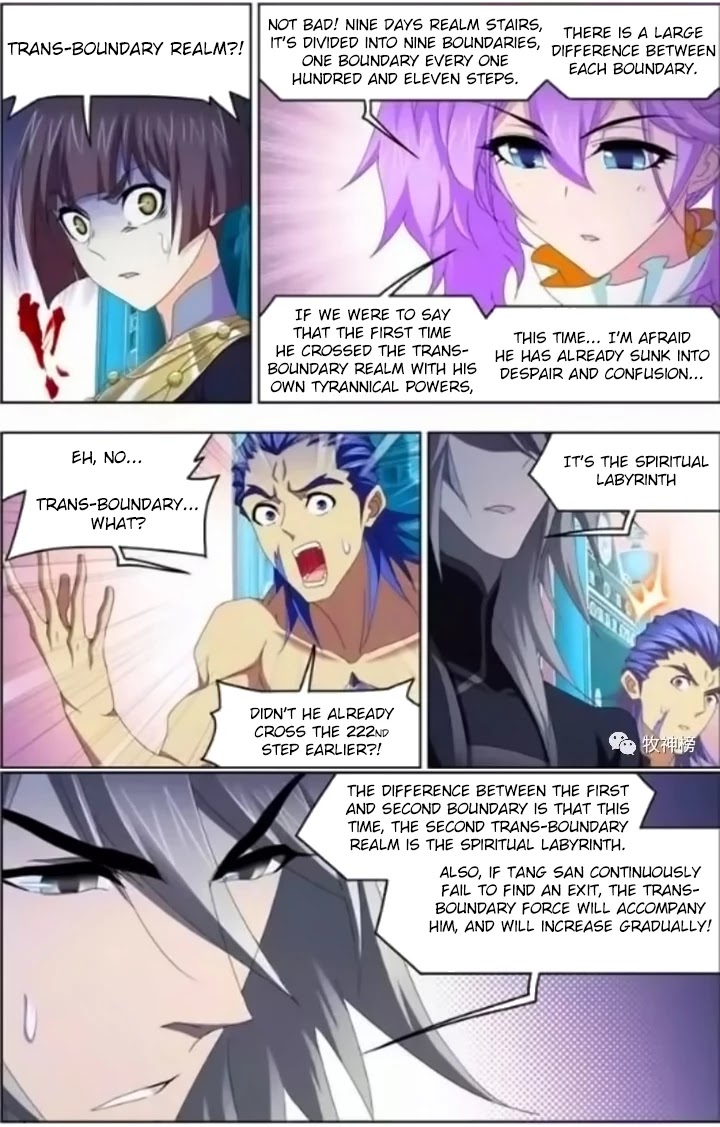 Doulou Dalu Chapter 261 page 14 - Chapter 261: Nine Star Saint's Test