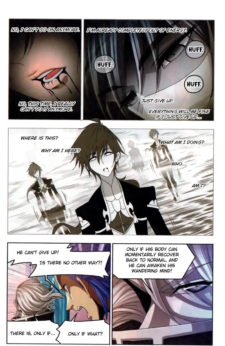 Doulou Dalu Chapter 261 page 19 - Chapter 261: Nine Star Saint's Test