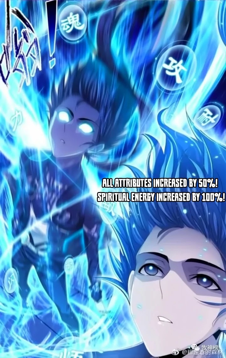 Doulou Dalu Chapter 261 page 24 - Chapter 261: Nine Star Saint's Test
