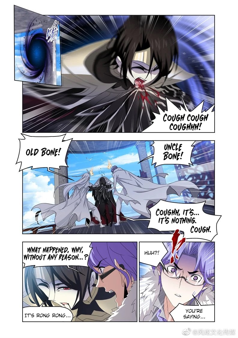 Doulou Dalu Chapter 261 page 6 - Chapter 261: Nine Star Saint's Test