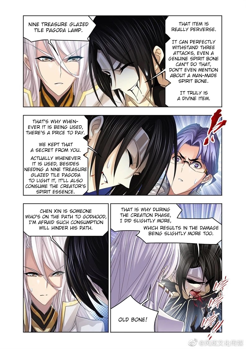 Doulou Dalu Chapter 261 page 7 - Chapter 261: Nine Star Saint's Test