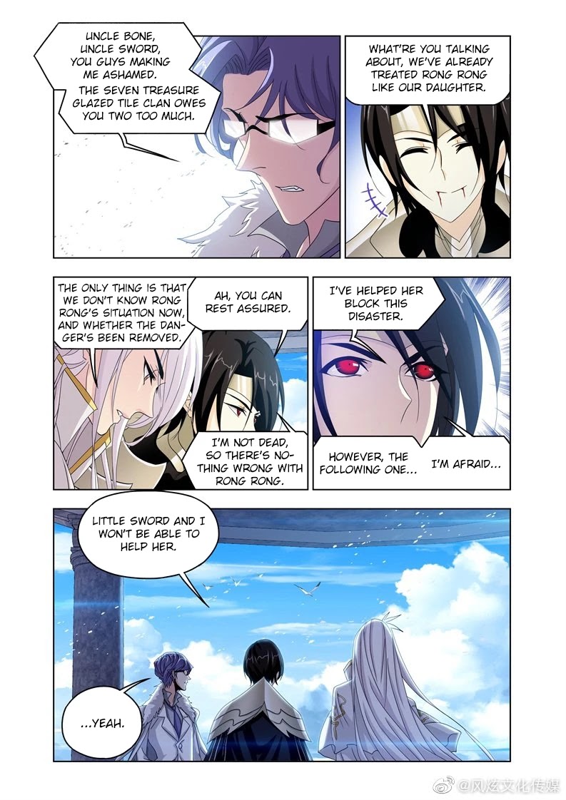 Doulou Dalu Chapter 261 page 8 - Chapter 261: Nine Star Saint's Test