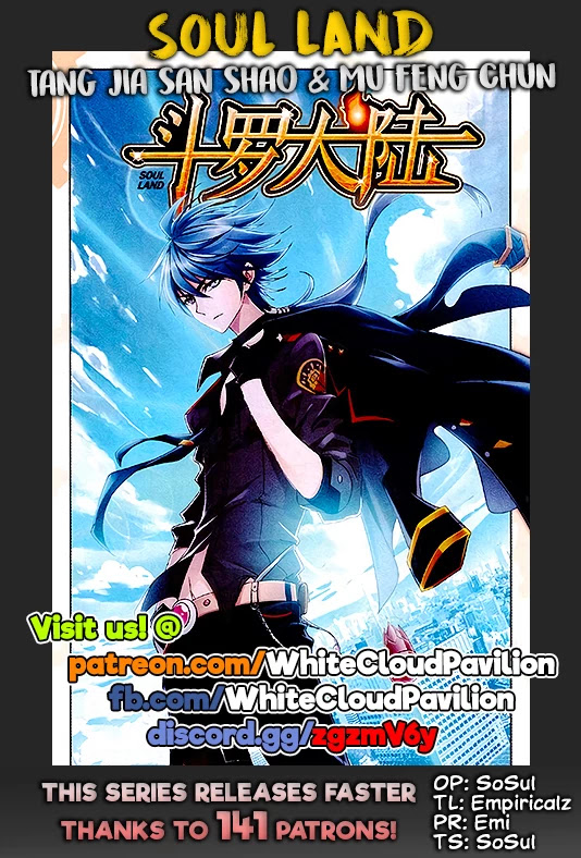 Doulou Dalu Chapter 262 page 1 - Chapter 262: The Seven Dazzle of the Nine Stars