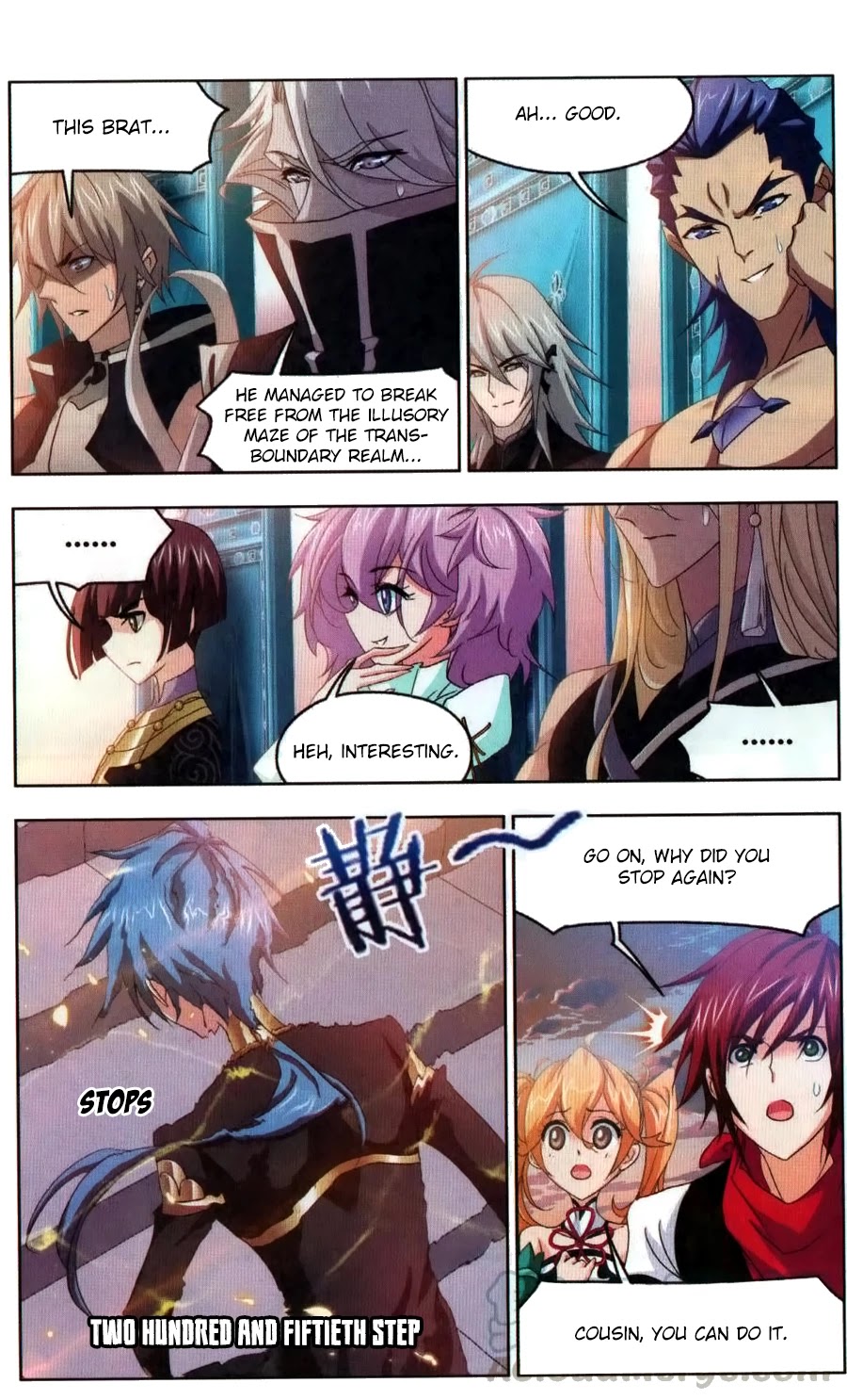Doulou Dalu Chapter 262 page 14 - Chapter 262: The Seven Dazzle of the Nine Stars