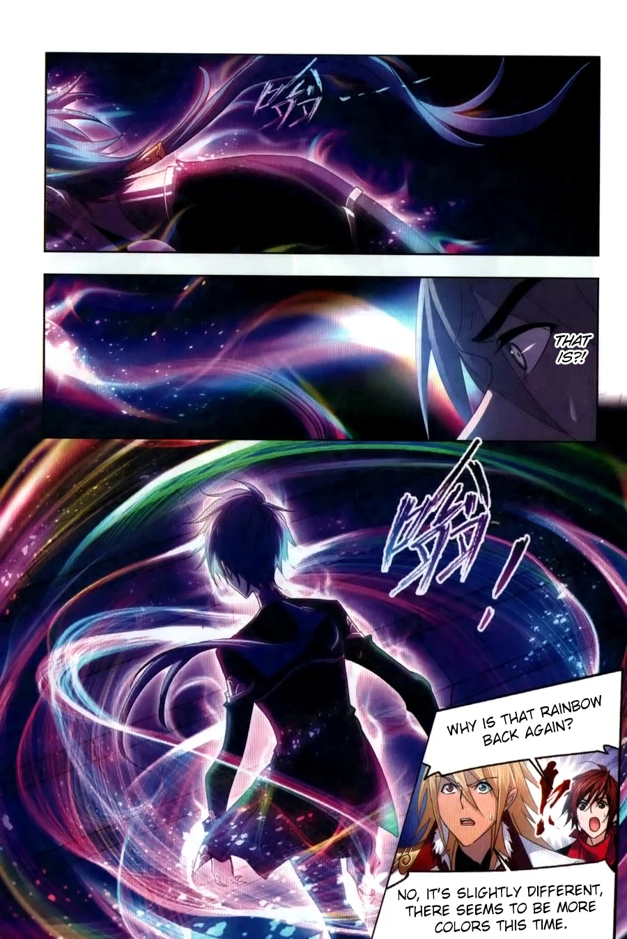 Doulou Dalu Chapter 262 page 15 - Chapter 262: The Seven Dazzle of the Nine Stars