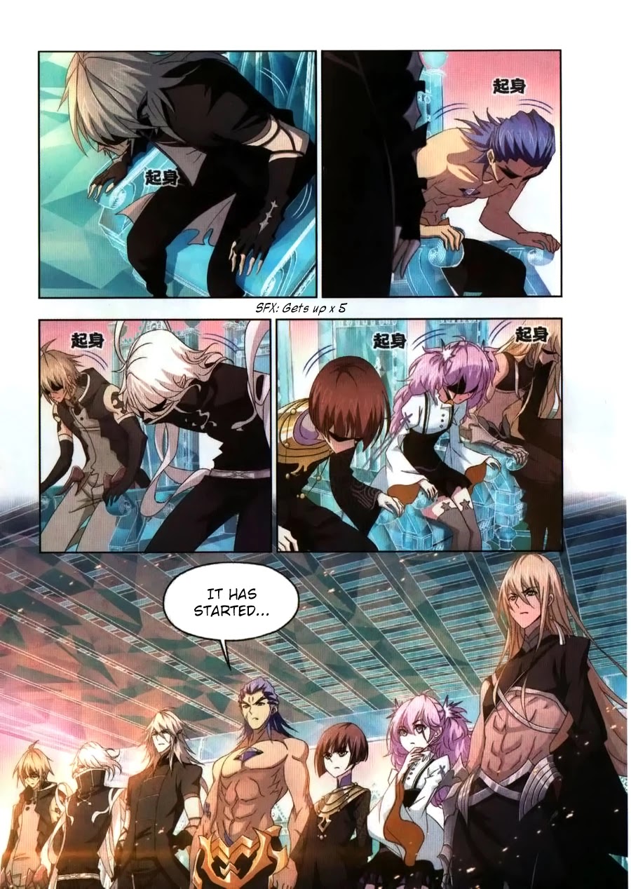Doulou Dalu Chapter 262 page 16 - Chapter 262: The Seven Dazzle of the Nine Stars