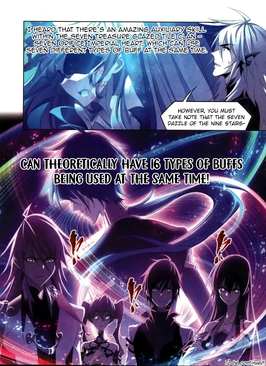 Doulou Dalu Chapter 262 page 25 - Chapter 262: The Seven Dazzle of the Nine Stars