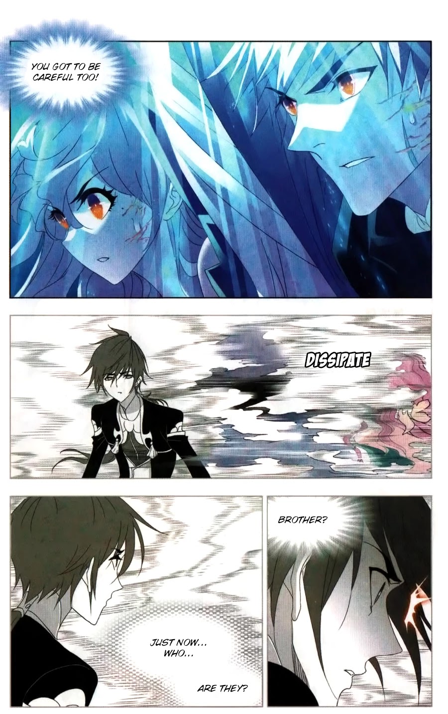 Doulou Dalu Chapter 262 page 4 - Chapter 262: The Seven Dazzle of the Nine Stars